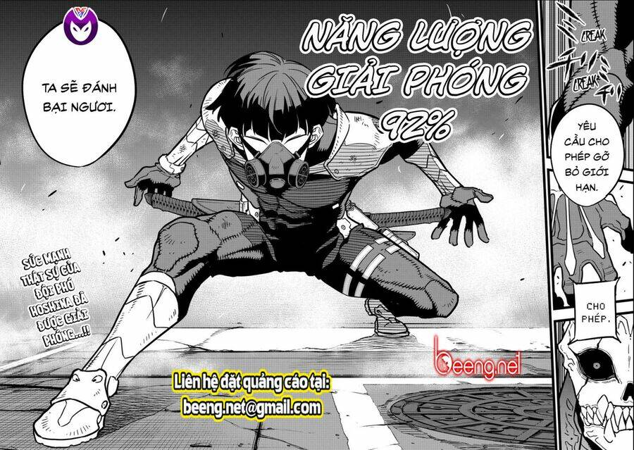 Quái Vật #8 Chapter 19 - Trang 2