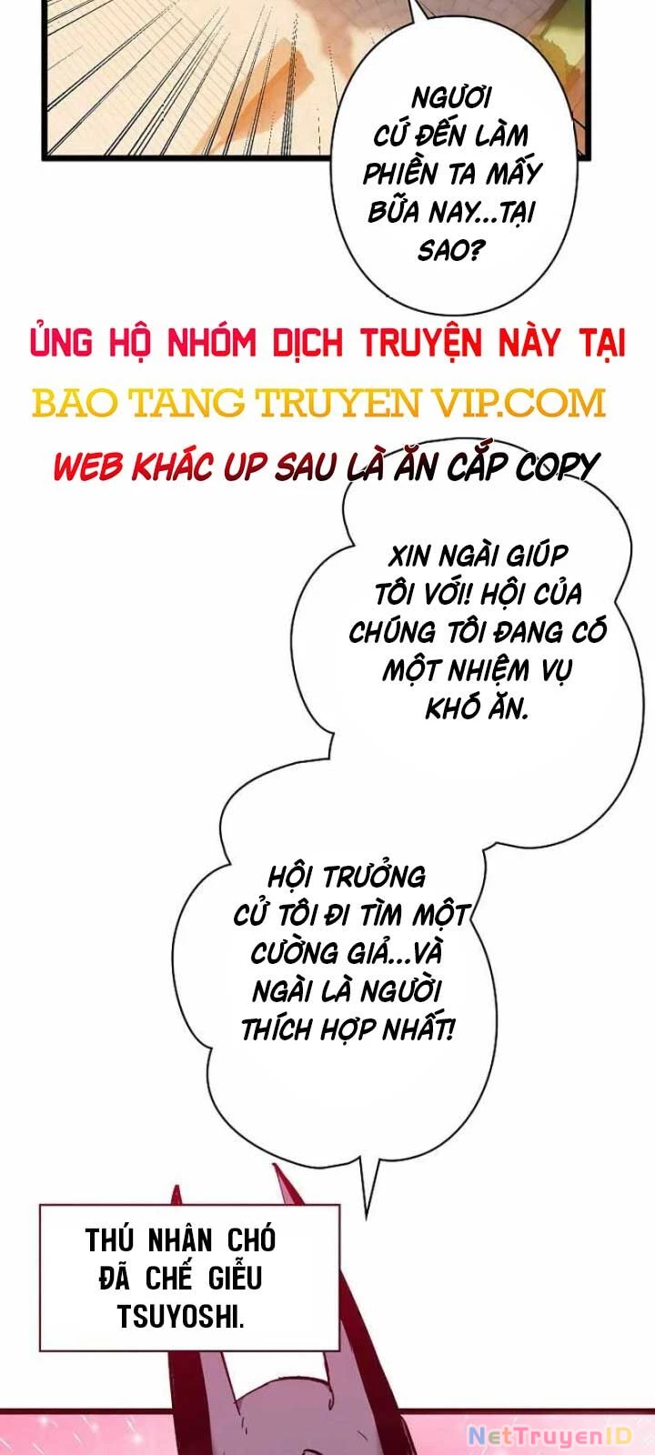 Trở Thành Anh Hùng Mạnh Nhất Nhờ Gian Lận Chapter 31 - Trang 2