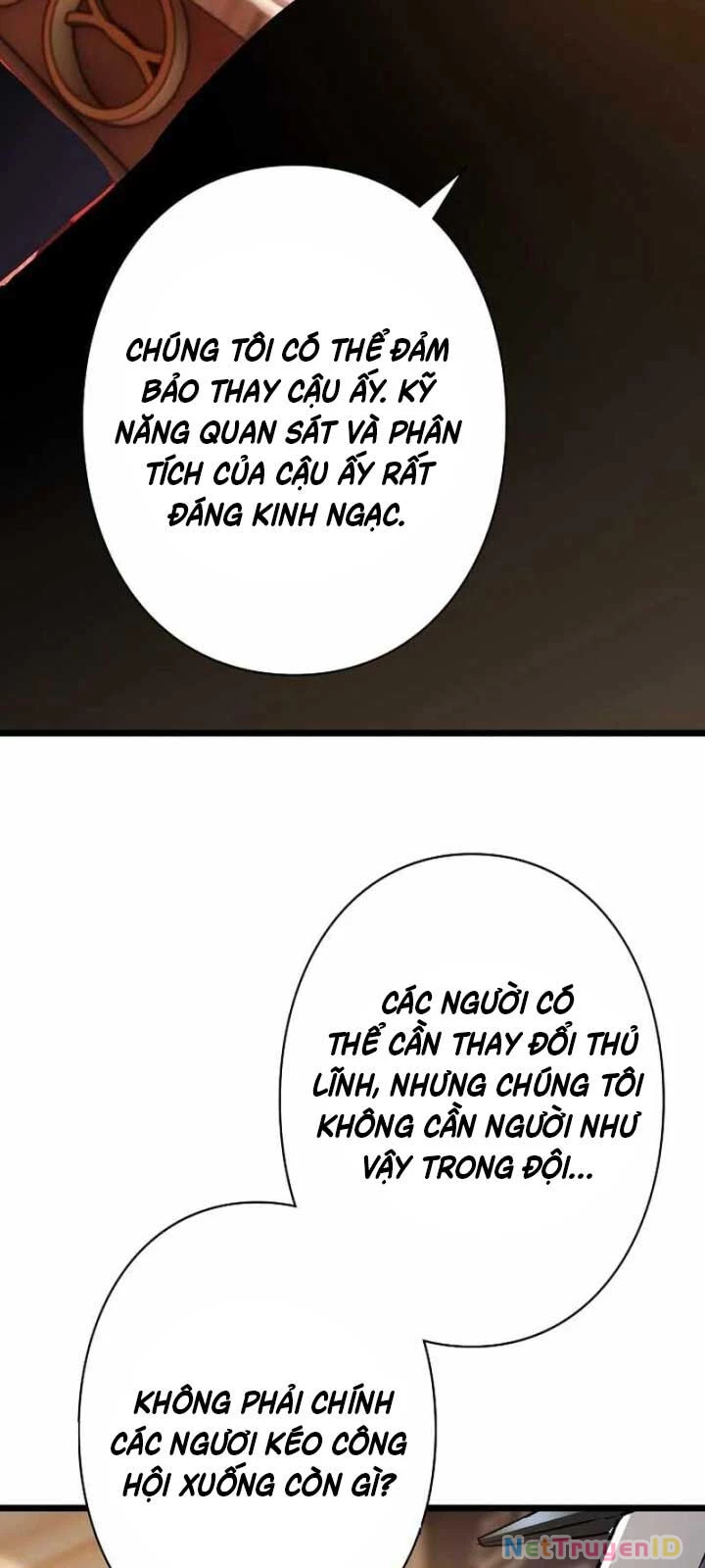 Trở Thành Anh Hùng Mạnh Nhất Nhờ Gian Lận Chapter 31 - Trang 2