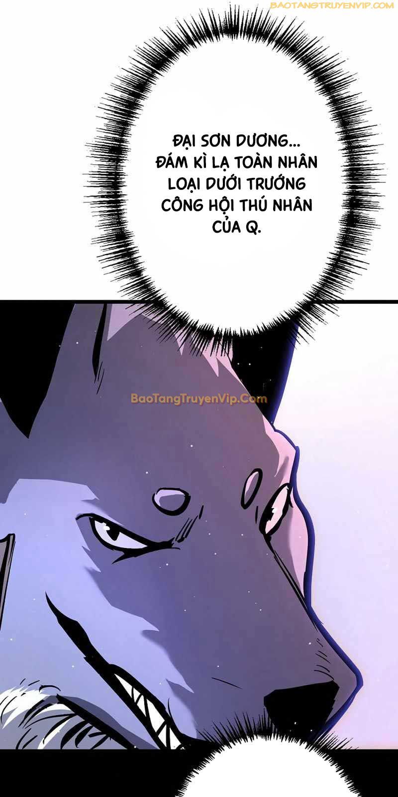 Trở Thành Anh Hùng Mạnh Nhất Nhờ Gian Lận Chapter 30 - Trang 2