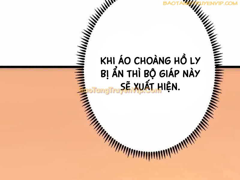 Trở Thành Anh Hùng Mạnh Nhất Nhờ Gian Lận Chapter 30 - Trang 2