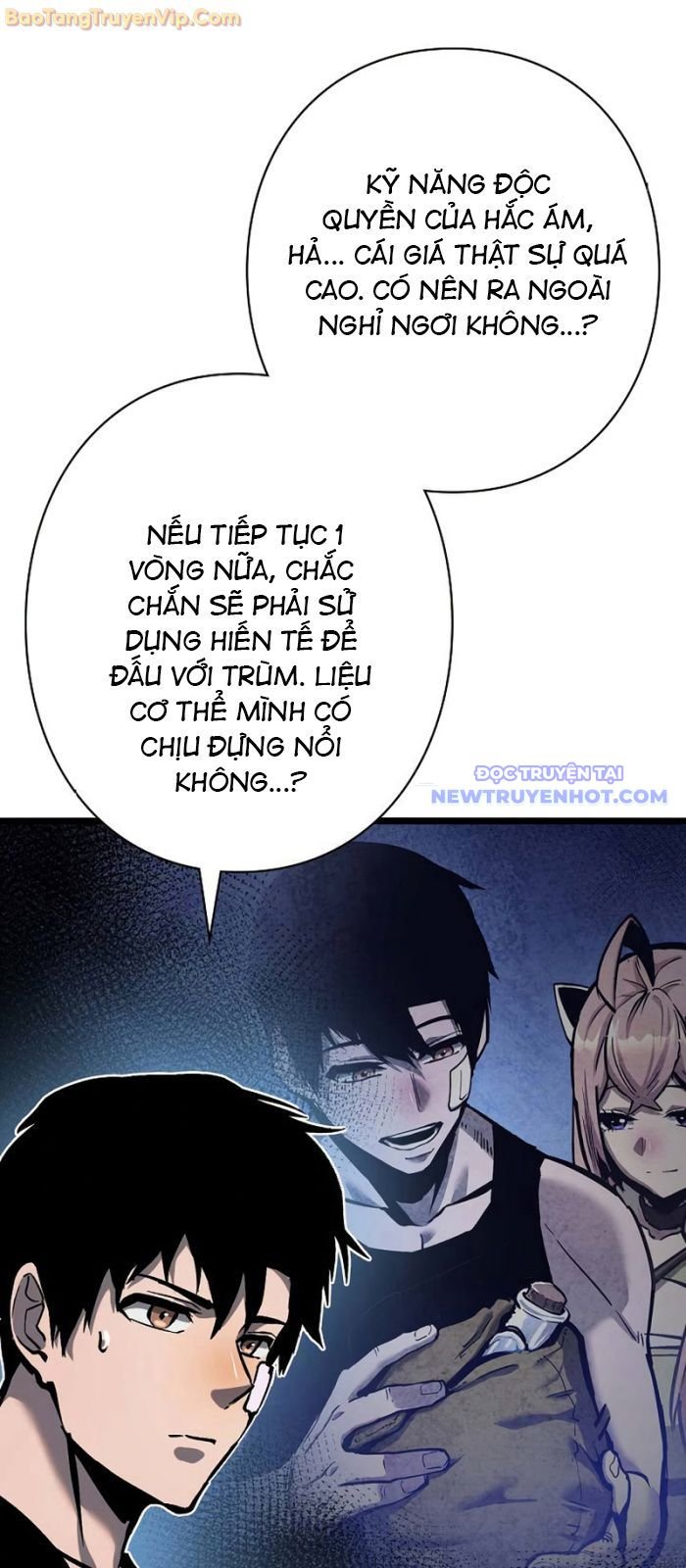 Trở Thành Anh Hùng Mạnh Nhất Nhờ Gian Lận Chapter 25 - Trang 2