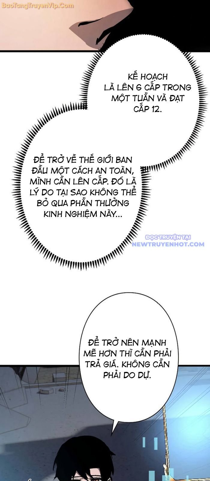 Trở Thành Anh Hùng Mạnh Nhất Nhờ Gian Lận Chapter 25 - Trang 2