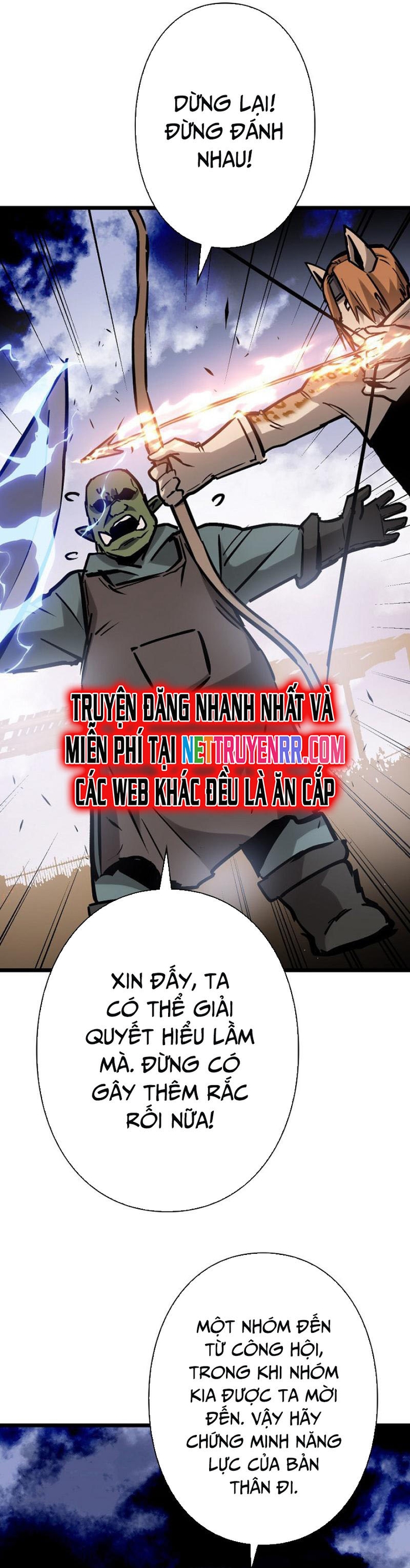 Trở Thành Anh Hùng Mạnh Nhất Nhờ Gian Lận Chapter 19 - Trang 2