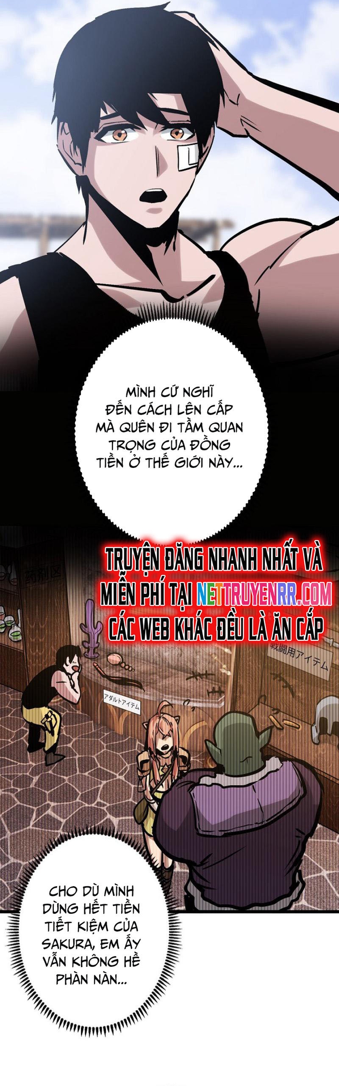 Trở Thành Anh Hùng Mạnh Nhất Nhờ Gian Lận Chapter 19 - Trang 2