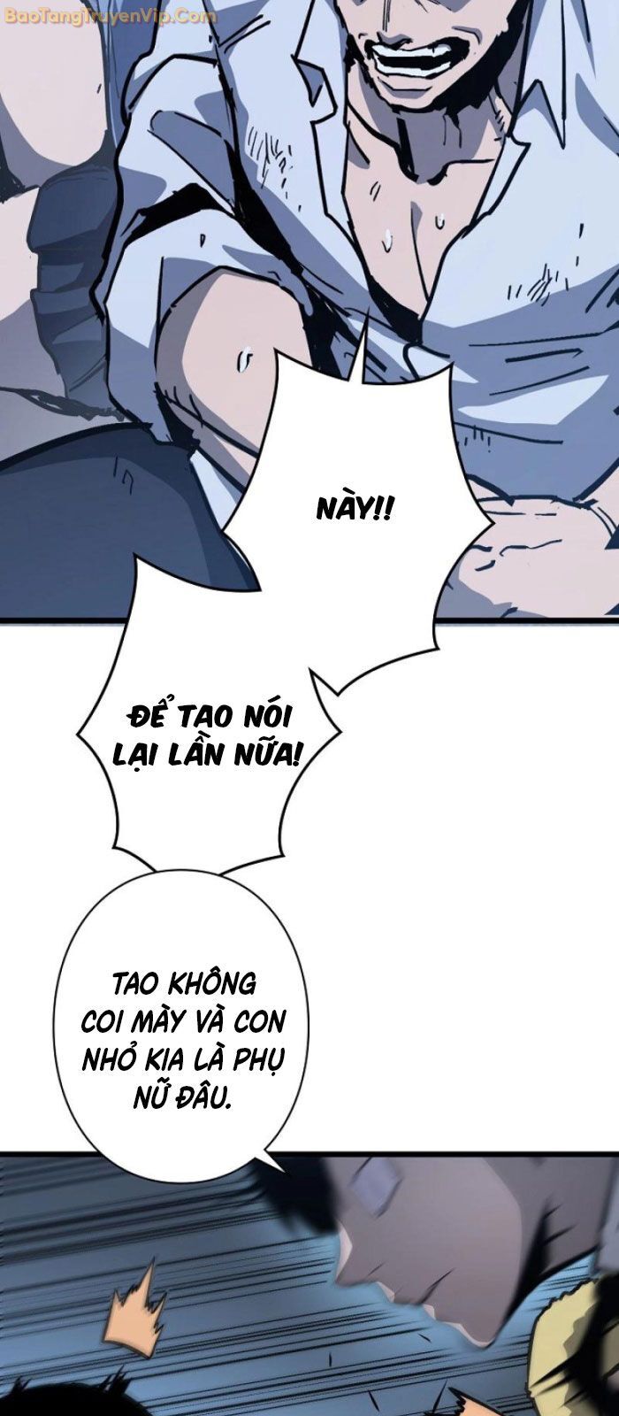 Trở Thành Anh Hùng Mạnh Nhất Nhờ Gian Lận Chapter 16 - Trang 2