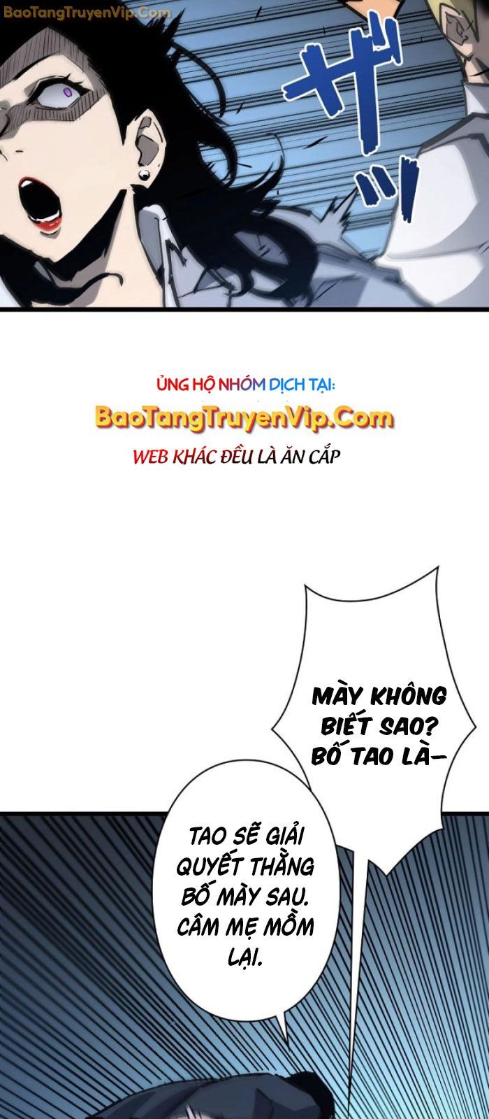 Trở Thành Anh Hùng Mạnh Nhất Nhờ Gian Lận Chapter 16 - Trang 2