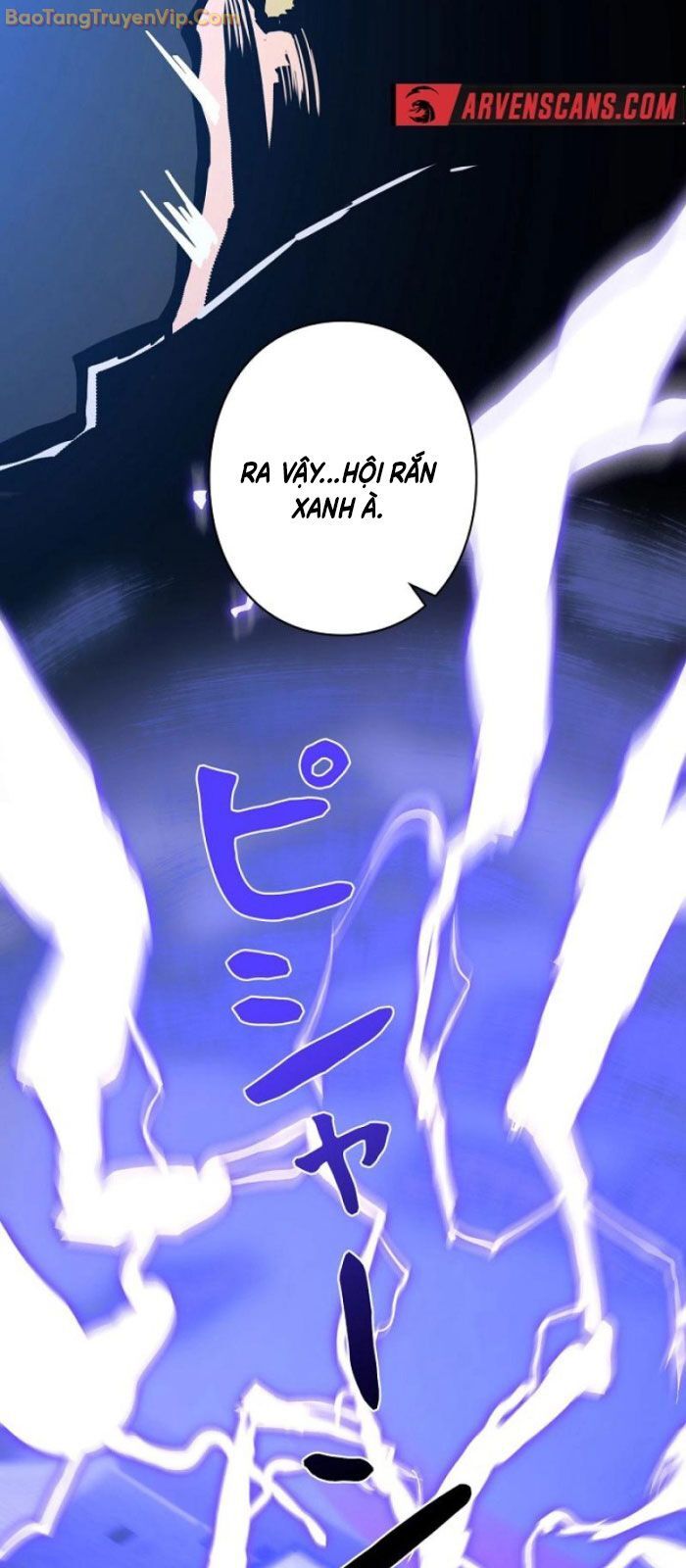 Trở Thành Anh Hùng Mạnh Nhất Nhờ Gian Lận Chapter 16 - Trang 2