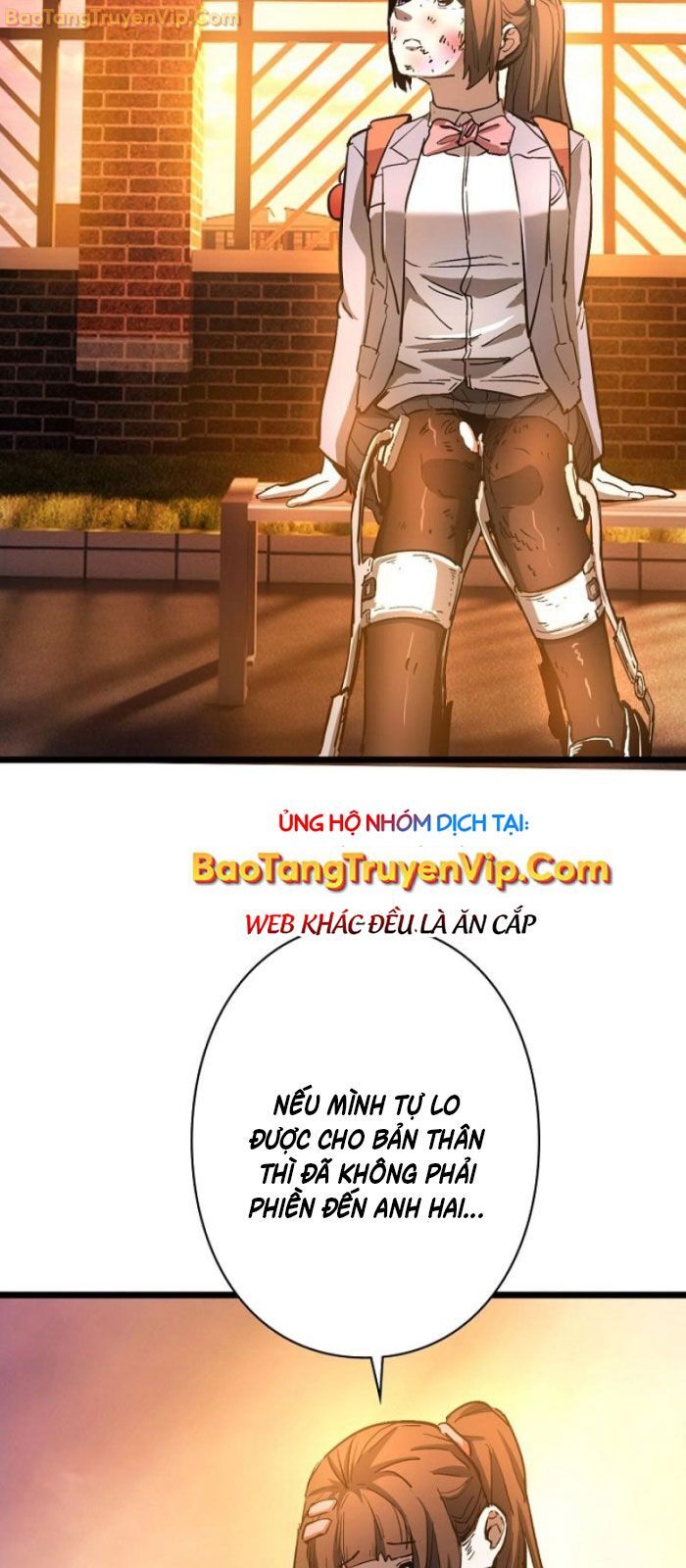 Trở Thành Anh Hùng Mạnh Nhất Nhờ Gian Lận Chapter 16 - Trang 2