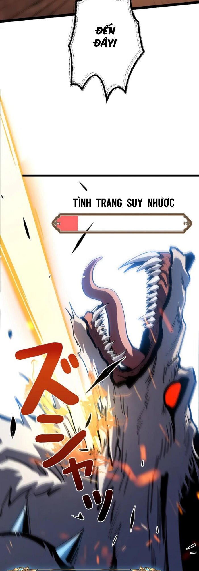 Trở Thành Anh Hùng Mạnh Nhất Nhờ Gian Lận Chapter 9 - Trang 2