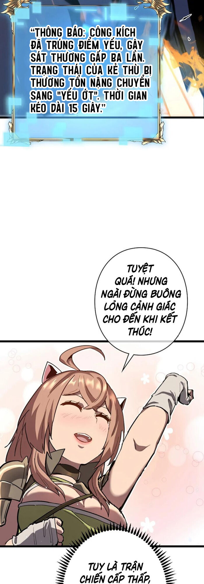 Trở Thành Anh Hùng Mạnh Nhất Nhờ Gian Lận Chapter 9 - Trang 2