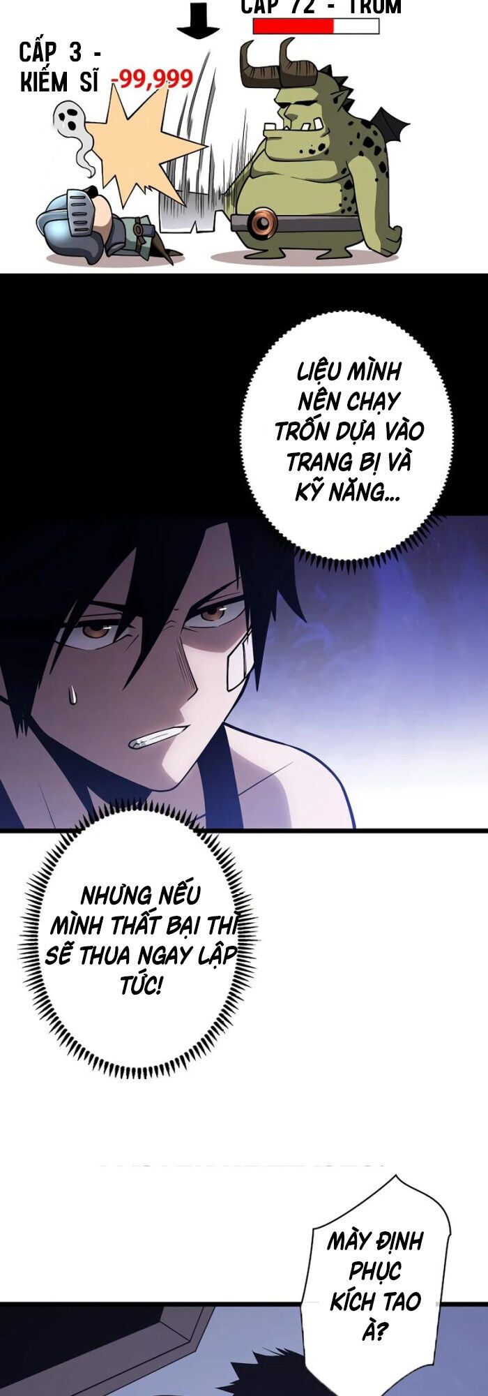 Trở Thành Anh Hùng Mạnh Nhất Nhờ Gian Lận Chapter 7 - Trang 2