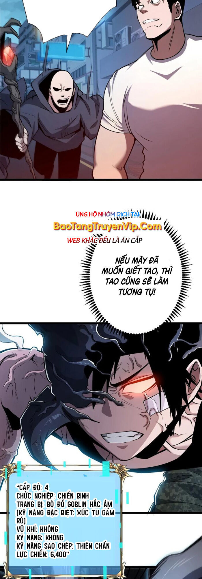 Trở Thành Anh Hùng Mạnh Nhất Nhờ Gian Lận Chapter 7 - Trang 2