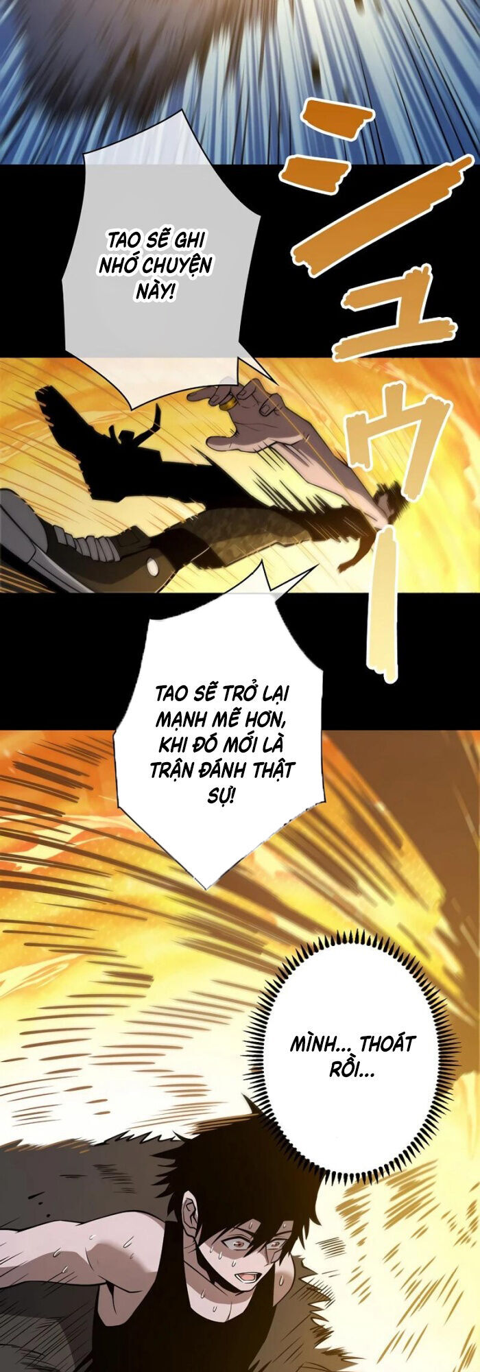 Trở Thành Anh Hùng Mạnh Nhất Nhờ Gian Lận Chapter 7 - Trang 2