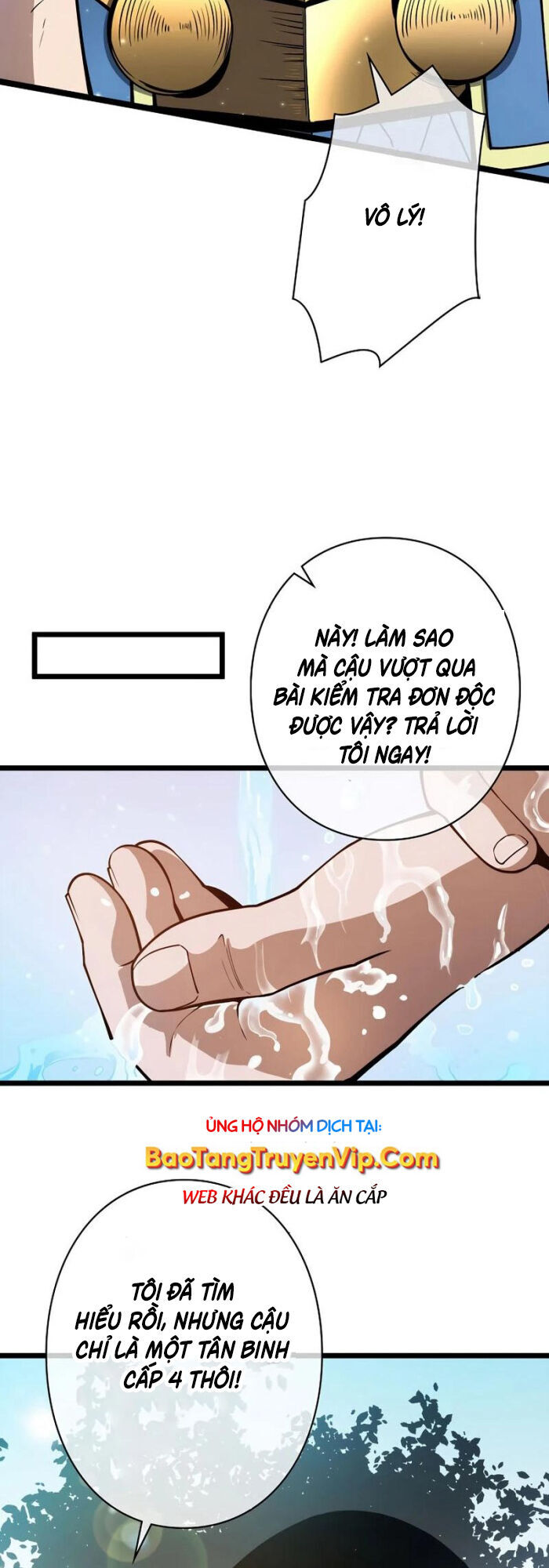 Trở Thành Anh Hùng Mạnh Nhất Nhờ Gian Lận Chapter 7 - Trang 2