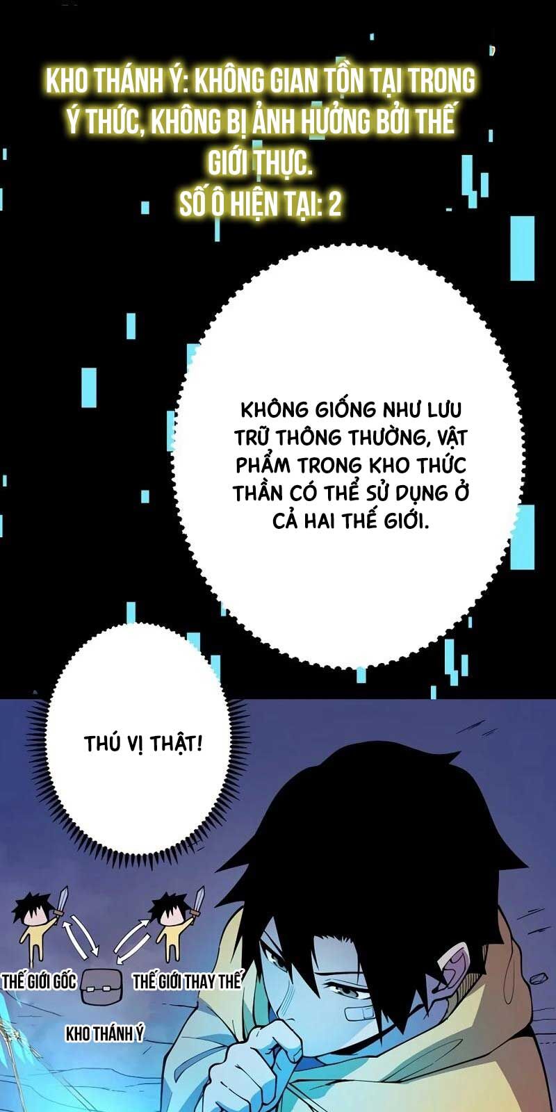 Trở Thành Anh Hùng Mạnh Nhất Nhờ Gian Lận Chapter 4 - Trang 2