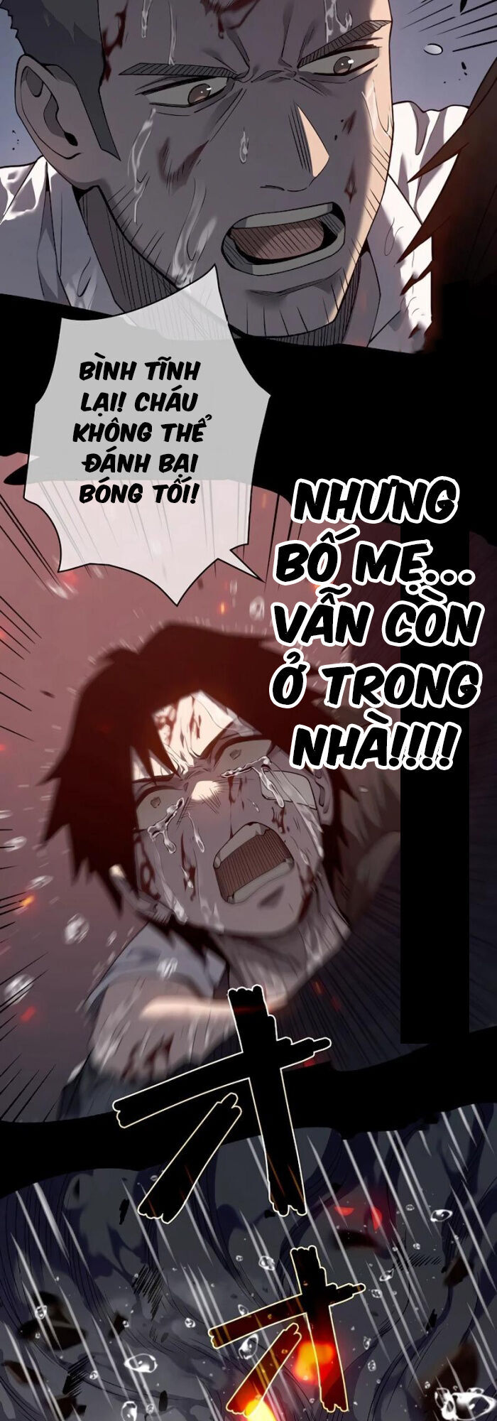 Trở Thành Anh Hùng Mạnh Nhất Nhờ Gian Lận Chapter 3 - Trang 2