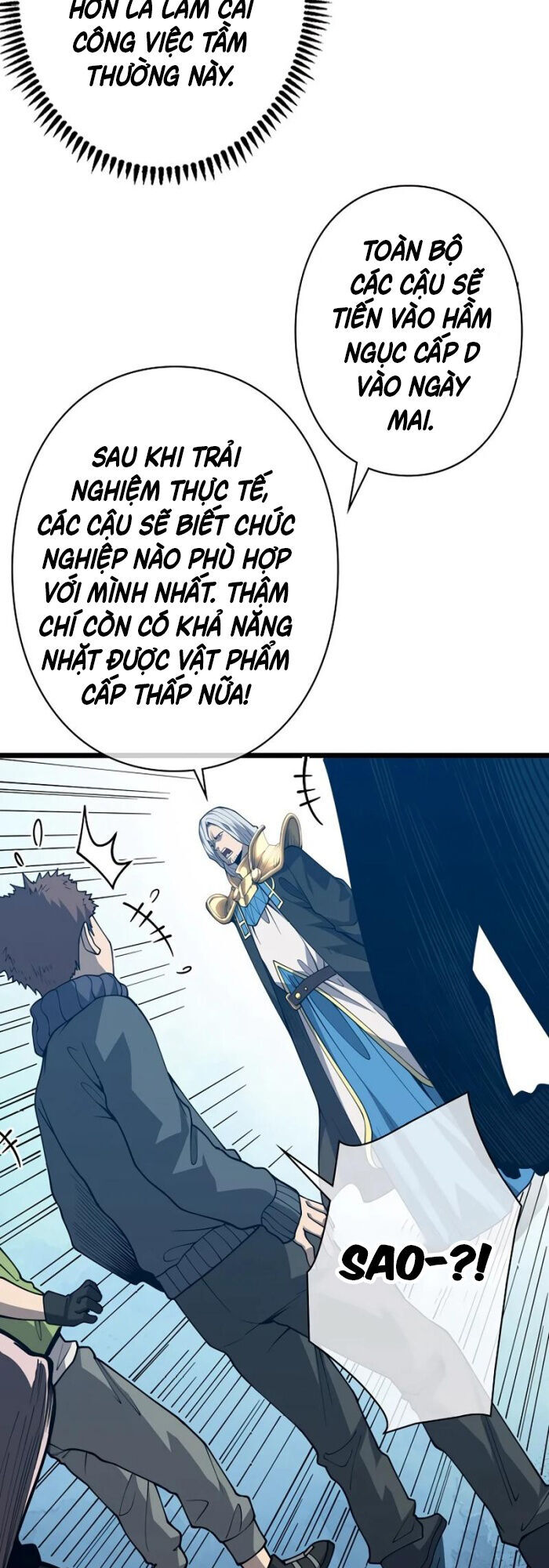 Trở Thành Anh Hùng Mạnh Nhất Nhờ Gian Lận Chapter 3 - Trang 2