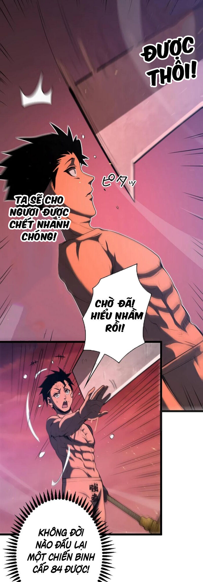 Trở Thành Anh Hùng Mạnh Nhất Nhờ Gian Lận Chapter 2 - Trang 2