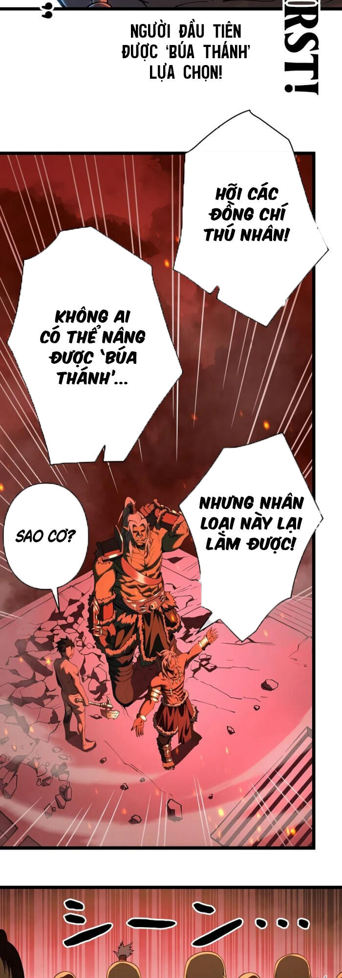 Trở Thành Anh Hùng Mạnh Nhất Nhờ Gian Lận Chapter 2 - Trang 2