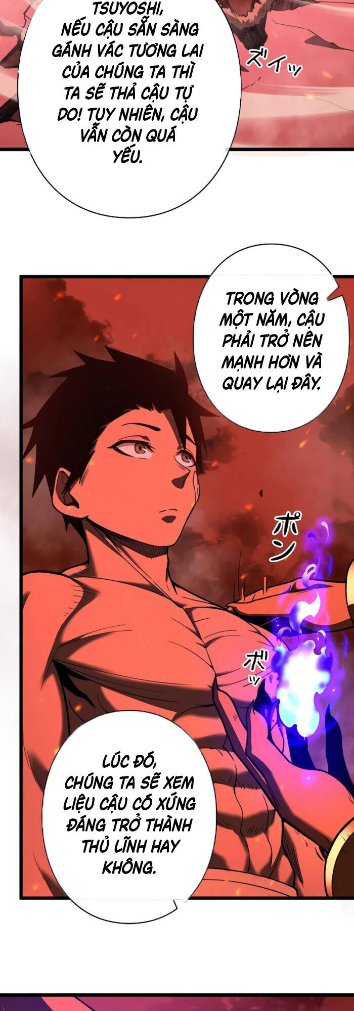 Trở Thành Anh Hùng Mạnh Nhất Nhờ Gian Lận Chapter 2 - Trang 2