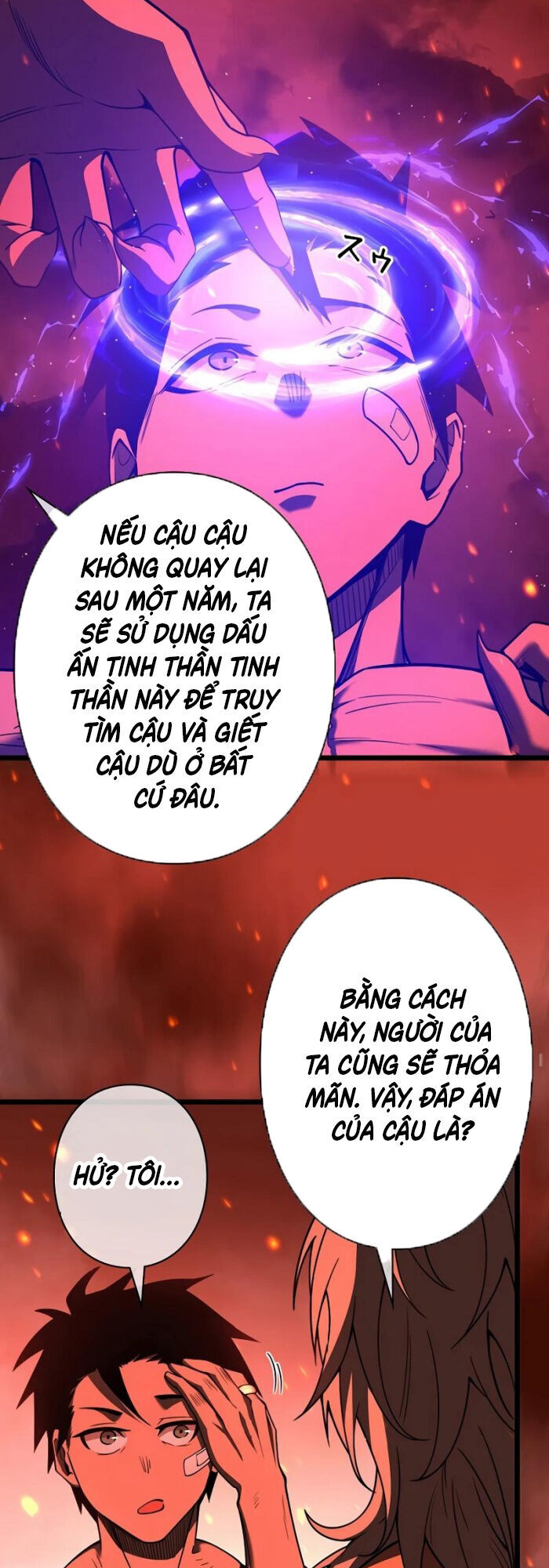 Trở Thành Anh Hùng Mạnh Nhất Nhờ Gian Lận Chapter 2 - Trang 2