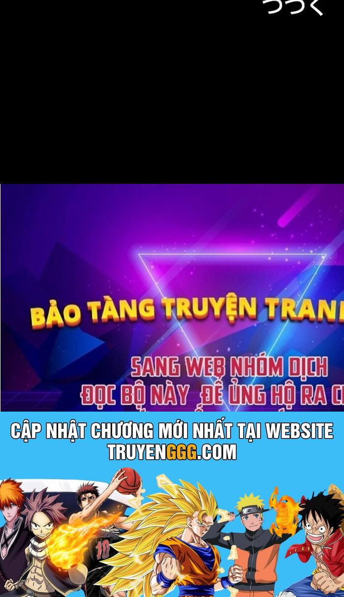 Trở Thành Anh Hùng Mạnh Nhất Nhờ Gian Lận Chapter 2 - Trang 2