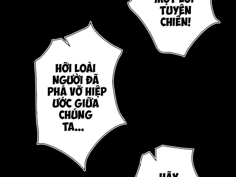 Trở Thành Anh Hùng Mạnh Nhất Nhờ Gian Lận Chapter 1 - Trang 2