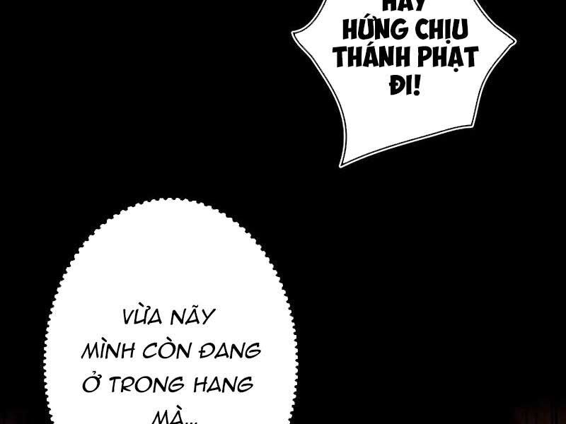 Trở Thành Anh Hùng Mạnh Nhất Nhờ Gian Lận Chapter 1 - Trang 2