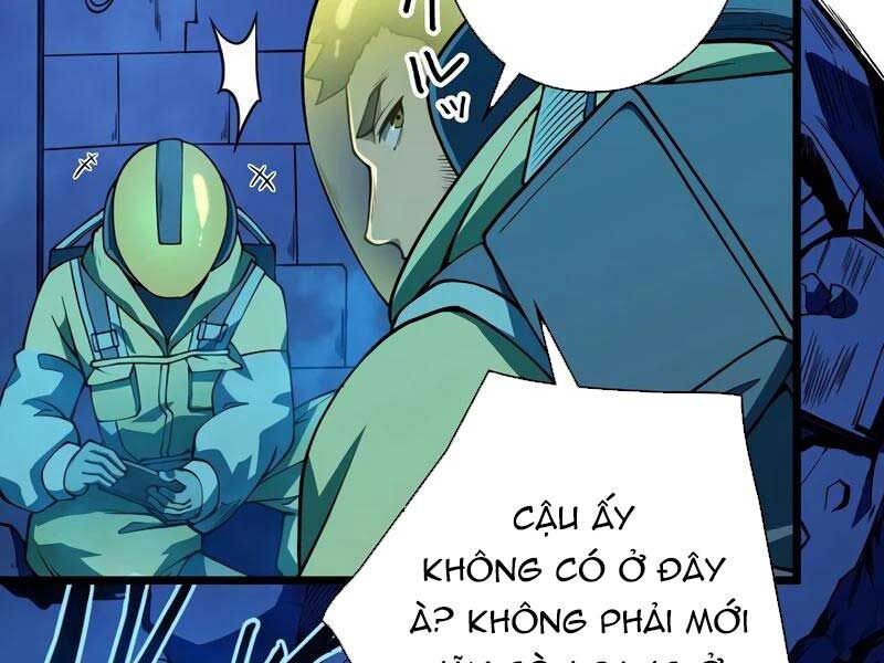 Trở Thành Anh Hùng Mạnh Nhất Nhờ Gian Lận Chapter 1 - Trang 2