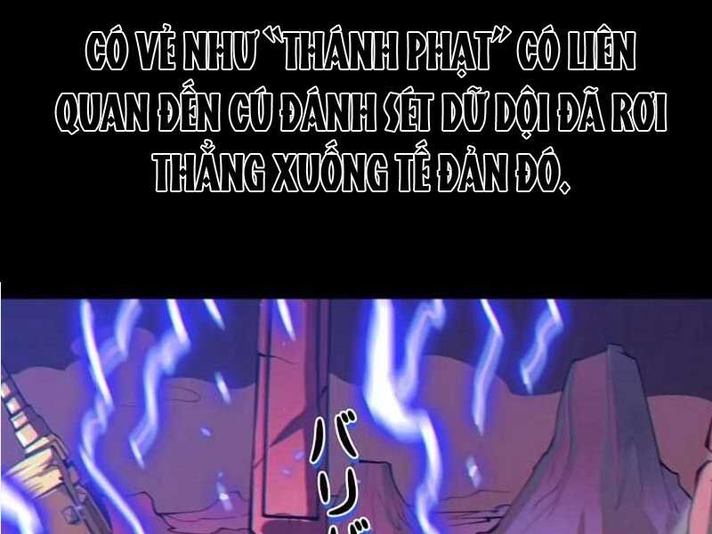 Trở Thành Anh Hùng Mạnh Nhất Nhờ Gian Lận Chapter 1 - Trang 2