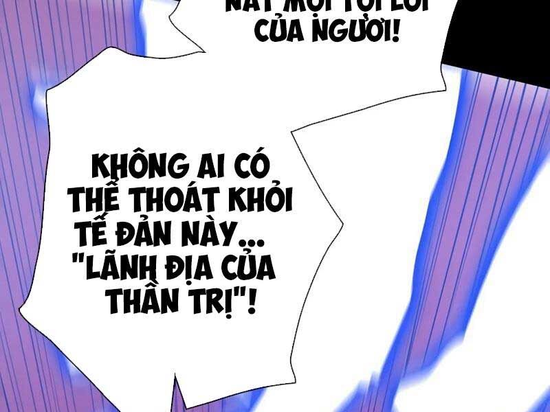 Trở Thành Anh Hùng Mạnh Nhất Nhờ Gian Lận Chapter 1 - Trang 2