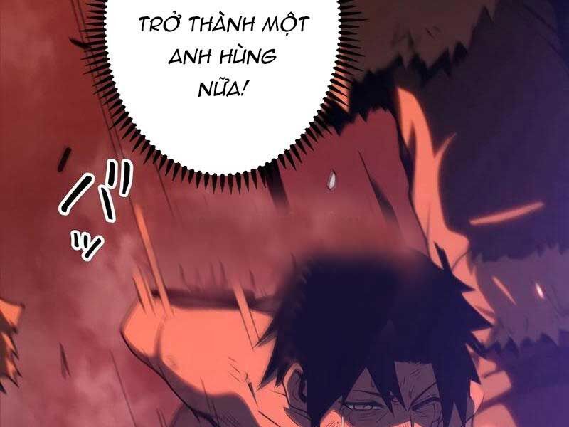 Trở Thành Anh Hùng Mạnh Nhất Nhờ Gian Lận Chapter 1 - Trang 2