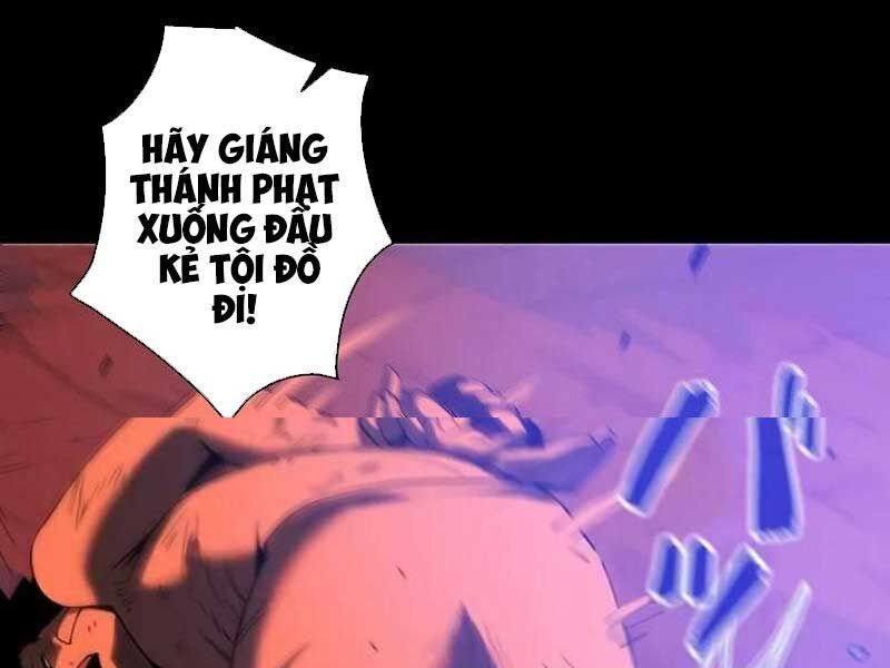 Trở Thành Anh Hùng Mạnh Nhất Nhờ Gian Lận Chapter 1 - Trang 2