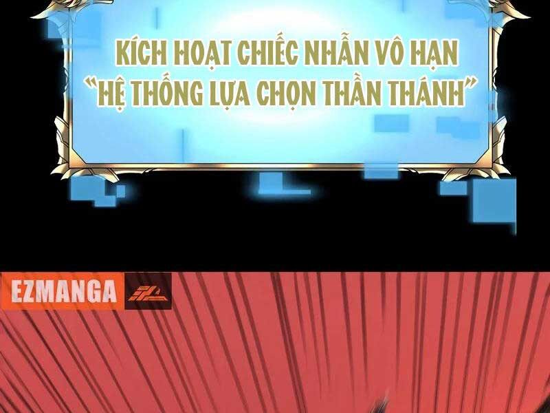 Trở Thành Anh Hùng Mạnh Nhất Nhờ Gian Lận Chapter 1 - Trang 2