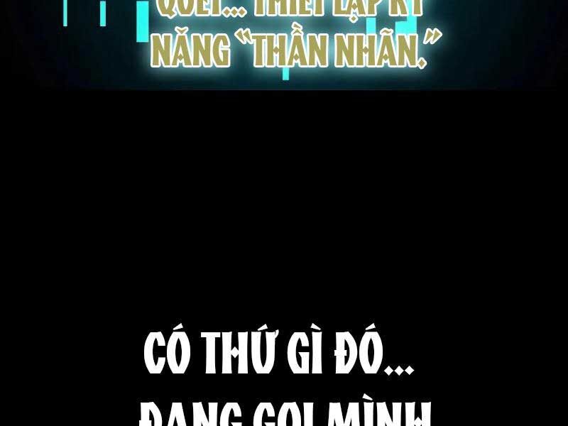 Trở Thành Anh Hùng Mạnh Nhất Nhờ Gian Lận Chapter 1 - Trang 2