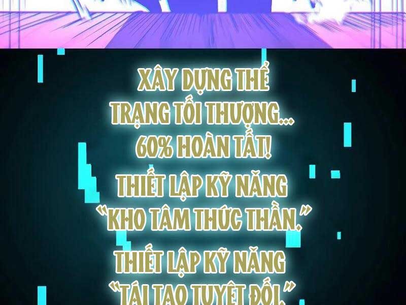 Trở Thành Anh Hùng Mạnh Nhất Nhờ Gian Lận Chapter 1 - Trang 2