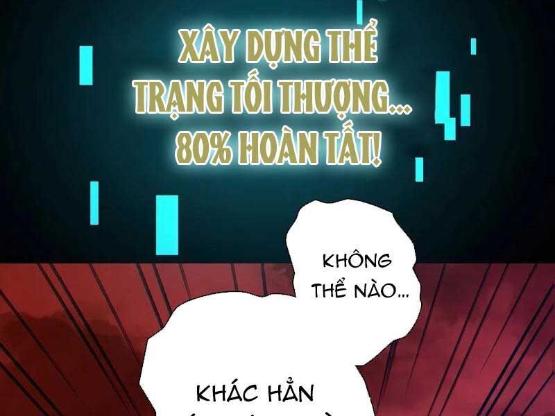 Trở Thành Anh Hùng Mạnh Nhất Nhờ Gian Lận Chapter 1 - Trang 2