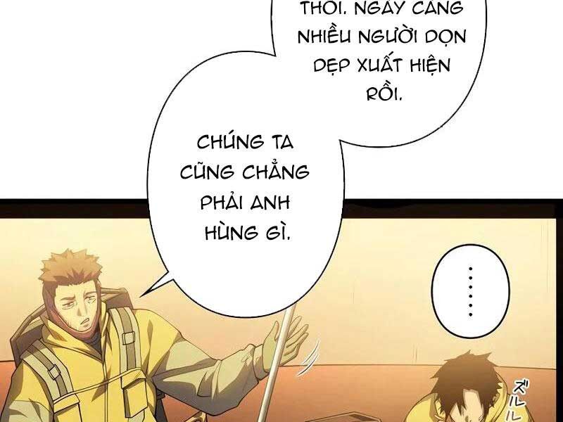 Trở Thành Anh Hùng Mạnh Nhất Nhờ Gian Lận Chapter 1 - Trang 2