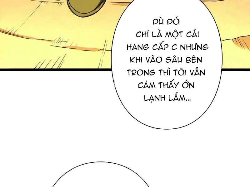 Trở Thành Anh Hùng Mạnh Nhất Nhờ Gian Lận Chapter 1 - Trang 2