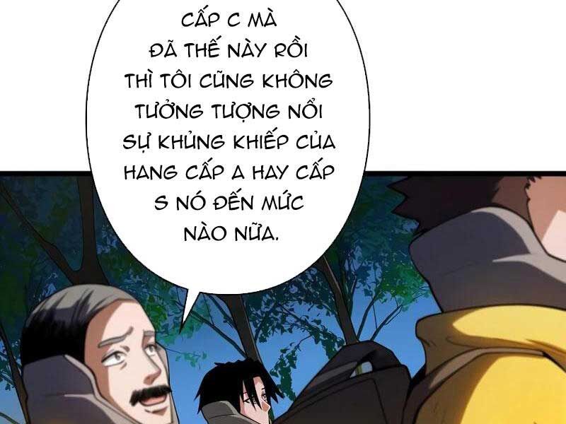 Trở Thành Anh Hùng Mạnh Nhất Nhờ Gian Lận Chapter 1 - Trang 2