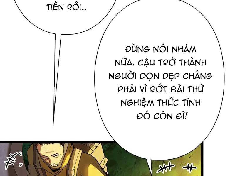 Trở Thành Anh Hùng Mạnh Nhất Nhờ Gian Lận Chapter 1 - Trang 2