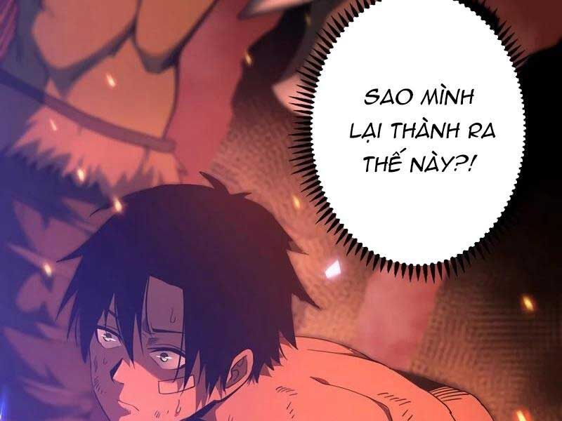 Trở Thành Anh Hùng Mạnh Nhất Nhờ Gian Lận Chapter 1 - Trang 2