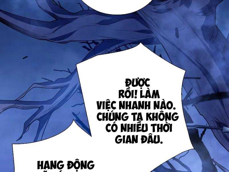 Trở Thành Anh Hùng Mạnh Nhất Nhờ Gian Lận Chapter 1 - Trang 2