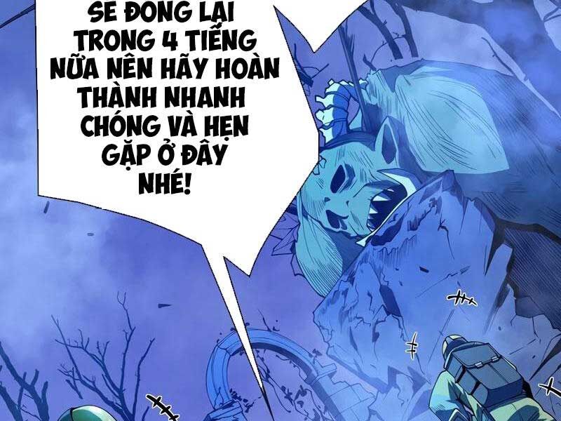 Trở Thành Anh Hùng Mạnh Nhất Nhờ Gian Lận Chapter 1 - Trang 2