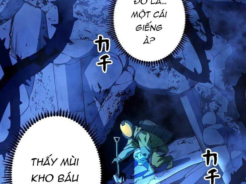 Trở Thành Anh Hùng Mạnh Nhất Nhờ Gian Lận Chapter 1 - Trang 2