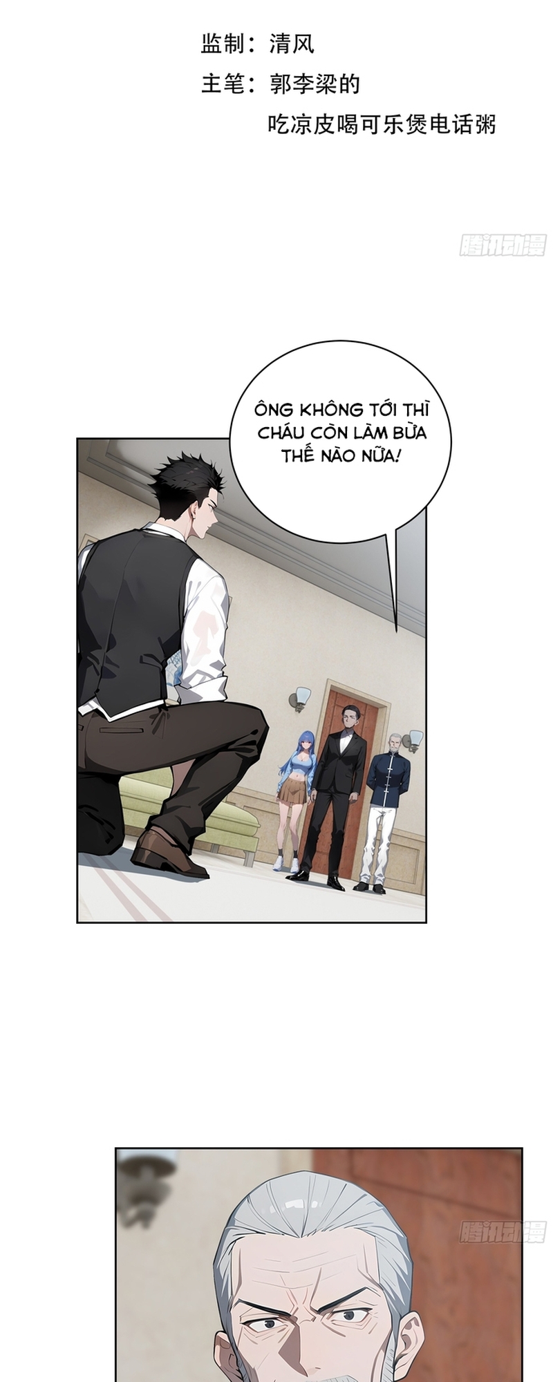 kiếm chủ đại hạ Chapter 28 - Trang 2