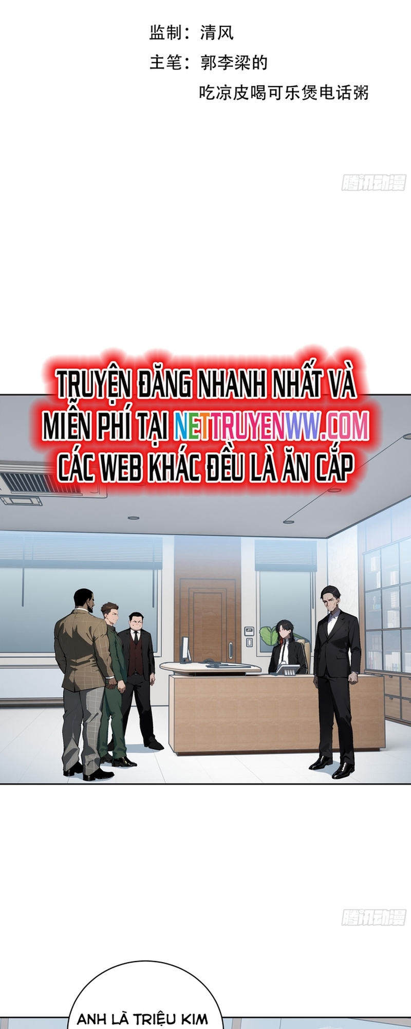 kiếm chủ đại hạ Chapter 24 - Trang 2