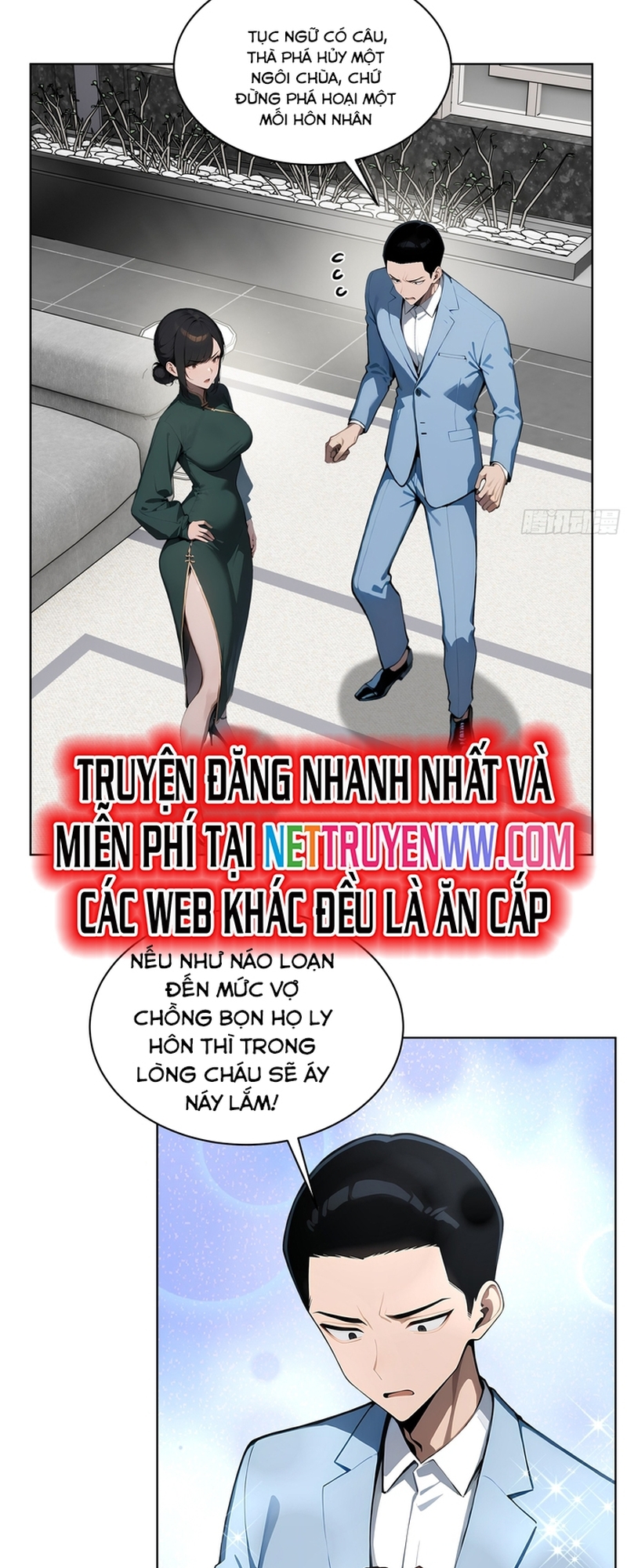 kiếm chủ đại hạ Chapter 19 - Trang 2