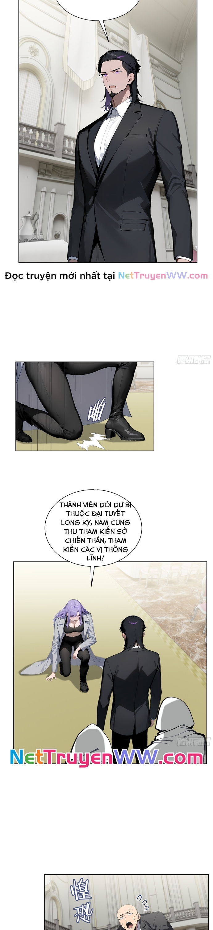 kiếm chủ đại hạ Chapter 9 - Trang 2